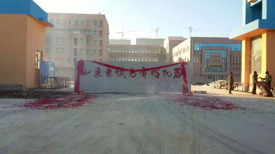 二次电子倍增器的突破